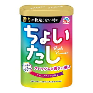 ���傢�����o�X���}�� �}�W�b�N�A���}�̍��� [600g] ������ �ǂ̍���ɂ������s�v�c�ȍ��� (�A�[�X����)