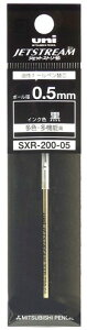 �O�H���M �����{�[���y���ւ��c SXR-200-05 �� 24