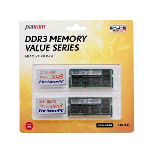 CFD�̔� �m�[�gPC�p������ DDR3-1600 (PC3-12800) 8GB×2�� (16GB) �����ۏ� �������ۏ� 1.35V�Ή� Panram W3N1600PS-L8G