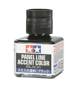 �^�~�� ���C�N�A�b�v�ރV���[�Y No.131 �X�~����h��(�u���b�N) 40ml �͌^�p�h�� 87131-000