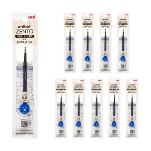 �O�H���M �����{�[���y�� uniball ZENTO �֐c 0.5 �� 10�{���� UBRZ05.33 10P