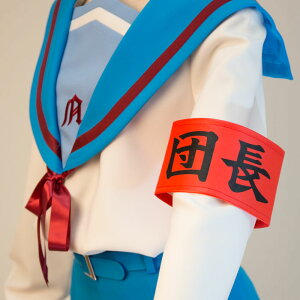 アニメ キャラクター 服 コスプレ 仮装 変装衣装の人気商品 通販 価格比較 価格 Com アニメ キャラクター 服 コスプレ 仮装 変装衣装の人気商品 通販 価格比較 価格 Com
