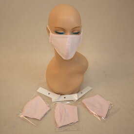 【日本製】 スク水マスク [さくら] 洗って繰り返し使える丈夫な水着素材 カラーマスク マスク 水着 スクール水着 素材 洗える 布 水着マスク ピンク ファッションマスク 息がしやすい 通気性 春 洗濯 飛沫防止 ピンクマスク 防止 感染 花粉 日本製 吸水性 速乾 伸縮性 耐久性