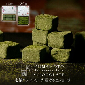 `R `R  w`R xԒ 10E20xlߍ킹 `R[g `R[g `R Mtg v`Mtg XC[c mَq َq v[g a   