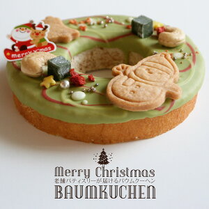 NX}X 2025 oEN[w wNX}XoEx o[N[w oE `R  NbL[ َq XC[c mَq XC[cMtg v`Mtg 킢 2025 ~Mtg v[g 