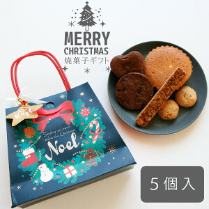 NX}X َq lߍ킹 wR}h Ăَq 5 x NbL[ `R[g }h[k t^ A[h XC[c mَq  ~Mtg v`Mtg  킢