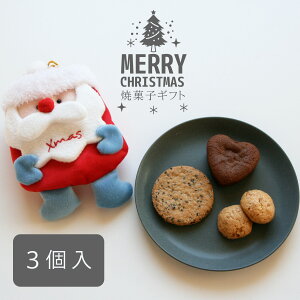 NX}X ~Mtg XC[c wT^ Ăَq 3 x NbL[ `R `R[g tH_VR A[h  XC[cMtg v`Mtg 킢 َq m