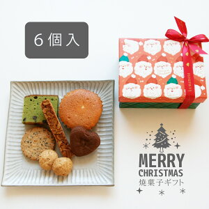 NX}X ~Mtg 2025 َq wXC[gBOX Ăَq 6x NbL[ `R  pEhP[L t^ A[h  XC[cMtg v`Mtg 킢 XC[c m