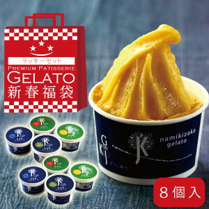 y 17%OFFz 2026 Vt ACX ACX ACXN[ u WF[g 8 lߍ킹 v   V[xbg \x XC[c t[cACX ܎O Ε Ε ~Mt