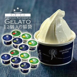 y17%OFFz 2026 Vt ACX ACX ACXN[ u WF[g 12 lߍ킹 v ACXMtg   J  V[xbg \x XC[c t[cACX Ε 