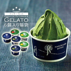 y14%OFFz 2026 Vt ACX ACX ACXN[ u WF[g 6 lߍ킹 v ACXMtg   V[xbg \x XC[c t[cACX ܎O Ε Ε