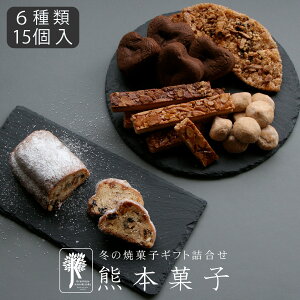 y400~N[|Ώہz  Ε Ε ~Mtg NX}X 2025 َq lߍ킹 Vg[ Vg t^ NbL[ `R [tpC  XC[c 蕨 Mt