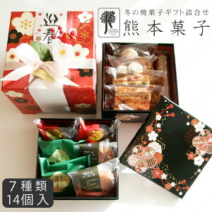 y10%OFFz XC[c 2026  Ăَq XC[c Mtg lߍ킹  NbL[ `R[g  pEhP[L t^ َq mَq Ε Ε ~Mtg v