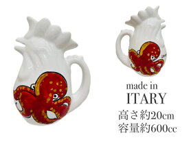 【GRANADA】■かわいい イタリア陶器■　LA MUSA　南イタリア　シチリア　にわとり型ピッチャー　タコ　オレンジ　赤　個性的　シンプル