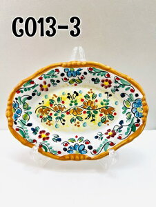 yGRANADAzyRuz XyC gh ȉ~M ߂̂M M  M  | CRUZ N[Y NX ԕ ` nhyCg v[g Mtg