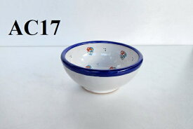 【GRANADA】■かわいいスペイン陶器■　 ボウル　W12　( W12cm H5cm )　スペイン食器　トレド　小花柄　テーブルウェア　プレゼント　ギフト