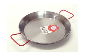 【GRANADA】【自由が丘】パエリア鍋 2～3人用 26cm スペイン バレンシア Garcima社製 パエリアパン パエリア パエリャ パエージャ Paella