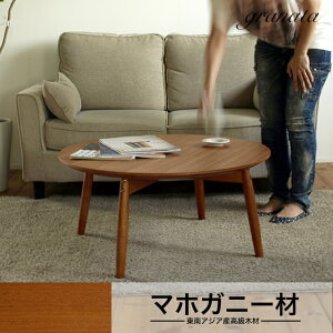 yzfBXR e[u }zKj[ ma60cm / 80cmnی^ a VR˔ I[N i`  Vv e[u [e[u ۃe[u ~e[u ˔ ۑ Ce