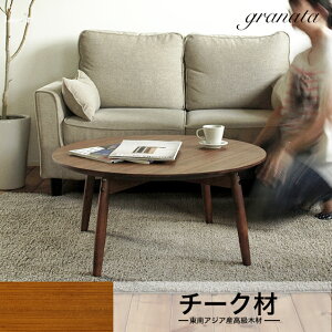 yzfBXR e[u `[N ma60cm / 80cmnی^ a VR˔ I[N i`  Vv e[u [e[u ۃe[u ~e[u ˔ ۑ CeA 