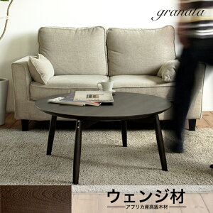 yzfBXR e[u EFW ma60cm / 80cmnی^ a VR˔ I[N i`  Vv e[u [e[u ۃe[u ~e[u ˔ ۑ Ce