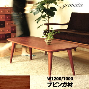 yz[e[u urK Z~I[_[ m100cm / 120cmn ύX 1l炵 [ t@~[ e[u rOe[u ؐ ˔ VR wK ׋ H i`