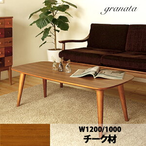 yz[e[u `[N Z~I[_[ m100cm / 120cmn ύX 1l炵 [ t@~[ e[u rOe[u ؐ ˔ VR wK ׋ H i`