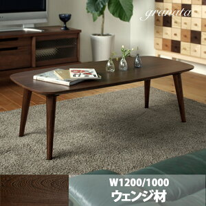 yz[e[uEFW Z~I[_[ m100cm / 120cmn ύX 1l炵 [ e[u rOe[u ؐ ˔ VR wK ׋ H i` V