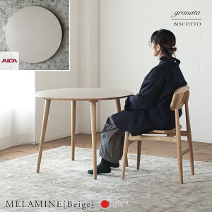  x[WJ[~ނ̃Eh_CjOm 3TCY 70cm 80cm 90cm nI[_[ I[NF 1l炵 [ JtFe[u _CjOe[u ۃe[u ~`e[u i