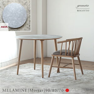  ^CgJ[~ނ̃Eh_CjOm 3TCY 70cm 80cm 90cm nI[_[ I[NF 1l炵 [ JtFe[u _CjOe[u ۃe[u ~`e