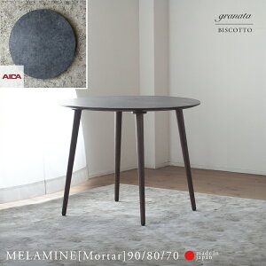  ^_[NJ[~ނ̃Eh_CjOm 3TCY 70cm 80cm 90cm nI[_[ I[NF 1l炵 [ JtFe[u _CjOe[u ۃe[u ~`e