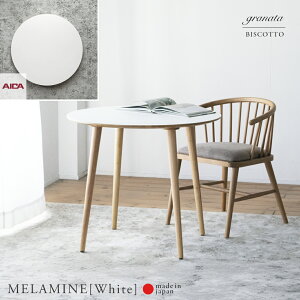  zCgJ[~ނ̃Eh_CjOm 3TCY 70cm 80cm 90cm nI[_[ I[NF 1l炵 [ JtFe[u _CjOe[u ۃe[u ~`e[u i