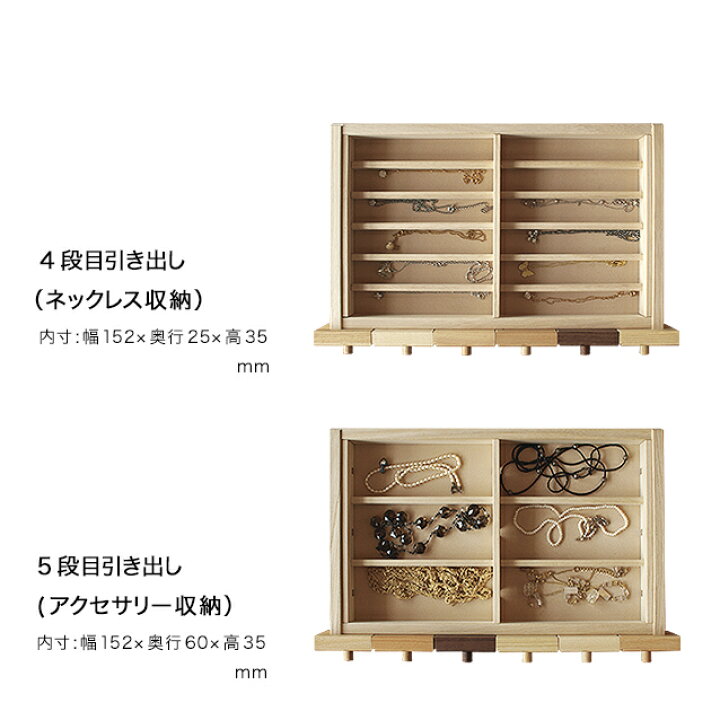 楽天市場】ビスコット ドロワーアクセサリー : GRANATA 楽天市場】ビスコット ドロワーアクセサリー : GRANATA