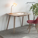 【送料無料】デスク メープル材 セミオーダー ［幅80cm / 幅100cm］ 高さ変更可 1人暮らし ワンルーム デスク リビングデスク 木製 突板 天然木 在宅ワーク 学習机 勉強机 パソコンデスク ナチュラル シンプル ウレタン塗装 簡単組立 工具不要 低価格 国産 日本製 新生活