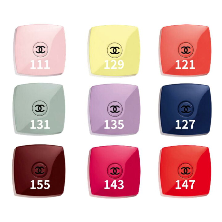 楽天市場】開催中＼エントリーでP10倍／〈選べる限定カラー〉CHANEL 