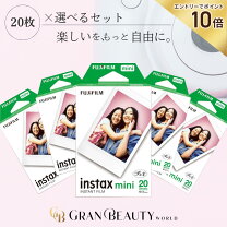 楽天市場】チェキ フィルム 100枚の通販