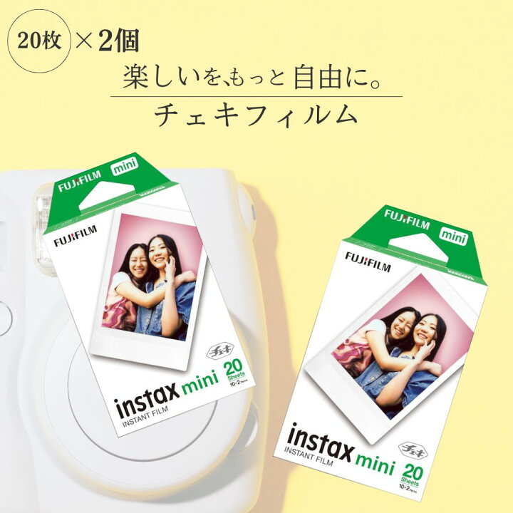 楽天市場】＼最大3,000円OFF／〈選べる種類〉〈100枚/40枚/20枚〉 富士 