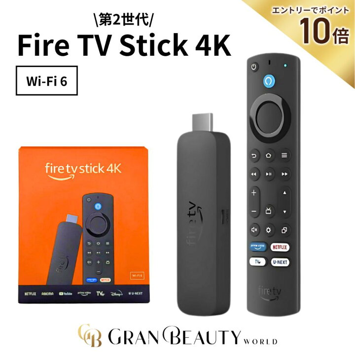 楽天市場】タイムセールスーパーSALE＼最大3,000円OFF／〈選べる種類  