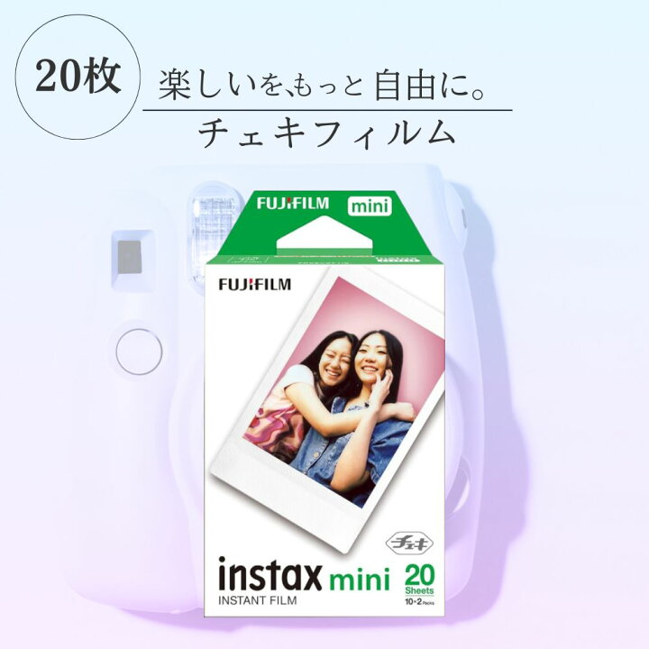 楽天市場】＼最大3,000円OFF／〈選べる種類〉〈100枚/40枚/20枚〉 富士 