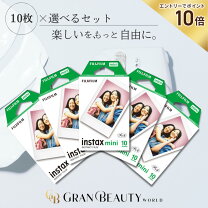 楽天市場】チェキ フィルム 10枚の通販