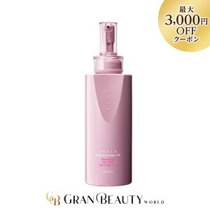 BLACK FRIDAY_ő3,000~OFF^ArI WC[ zCgjO {fB~N 300g ALBION {fBN[