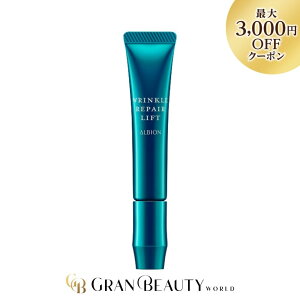 _ő3,000~OFF^ArI N yAtg pVPN[ ALBION tFCXN[