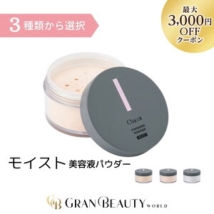 �}���\���_�ő�3,000�~OFF�^�q�I�ׂ�J���[�r�`���R�b�g �t�B�j�b�V���O�p�E�_�[ ���C�X�g 20g 771�i�`������/773�N���A/774���C�g�I�[�N�� Chacott �t�F�C�X�p�E�_�[ �R���p�N�g