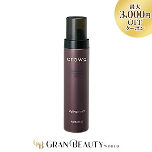 X[p[SALE_ő3,000~OFF^i[h N w[Xv[ 175g MENARD wAXv[