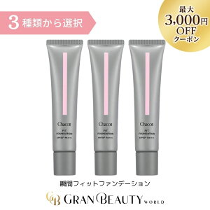 �}���\���_�ő�3,000�~OFF�^�q�I�ׂ�J���[�r�`���R�b�g �t�B�b�g�t�@���f�[�V���� 39g ���C�g�I�[�N��/�i�`������/�I�[�N�� Chacott �N���[�~�[�t�@���f�[�V���� �t�@���f�[�V����