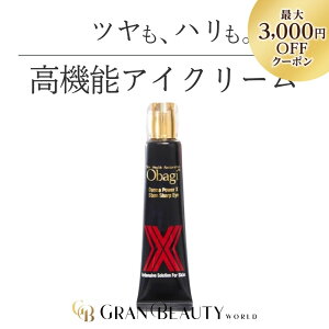 �}���\���_�ő�3,000�~OFF�^���[�g���� �I�o�W �_�[�}�p���[X �X�e���V���[�v�A�C 20g �A�C�N���[�� Obagi
