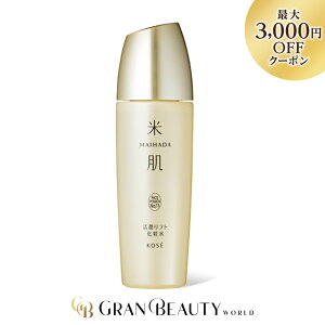 X[p[SALE_ő3,000~OFF^MAIHADA Ĕ tgϐ { 120mL XLPA ϐ