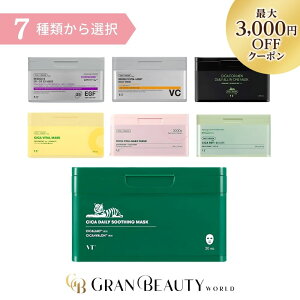 BLACK FRIDAY_ő3,000~OFF^qIׂށrVT CICA V[g}XN X[WO/`A/R[Q/oC^/tH[/[hS pbN VJuCeB[RXeBbN