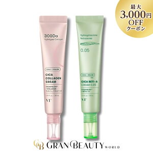 _ő3,000~OFF^ qIׂށrVT CICA CREAMq`A N[/R[Q N[rtFCXN[ VJ ь n e 30mluCeB[RXeBbN