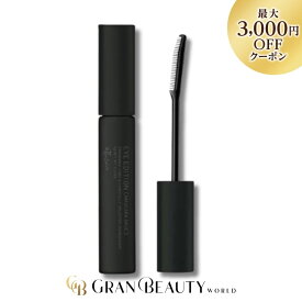 マラソン＼最大3,000円OFF／＜選べる本数＞ettusais エテュセ アイエディション マスカラベース マスカラ下地