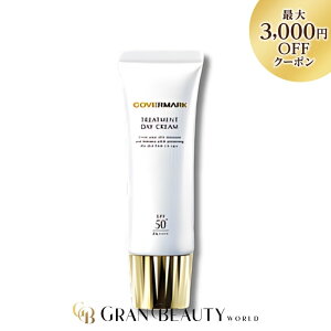 }\_ő3,000~OFF^Jo[}[N COVERMARK g[gg fC N[ SPF50+PA++++ 50g UVPA